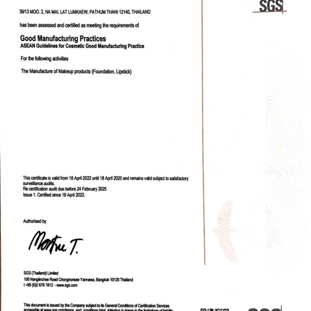 IUCOSMED Certification